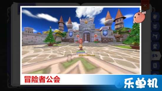 大炮篮球3选关版