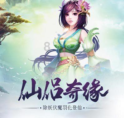 《过把瘾》29年,主角境况差距大,有人嫁老外,有人四合院养老