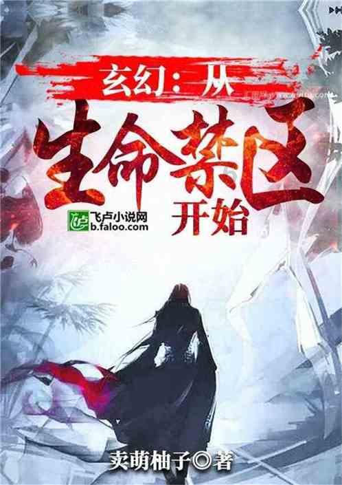 看一看二战时期盟军有多少战区，最高指挥官分别是谁？