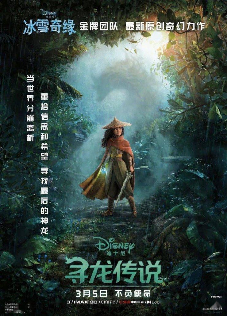 眼力大作战选关版