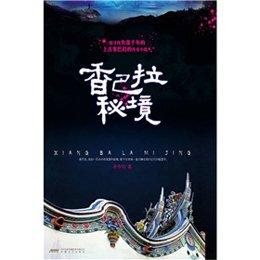 许昕获新岗位，张继科犯错令人惋惜，马龙退役后或成教练