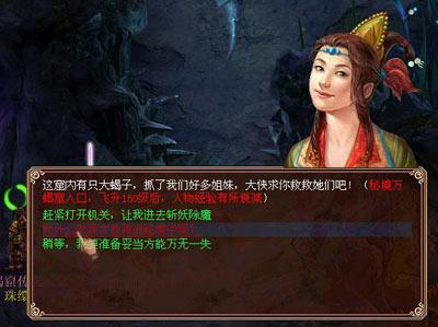 三星S24系列国行版正式发布,含三款产品