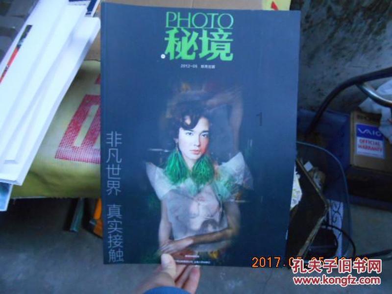 拯救可爱猫王