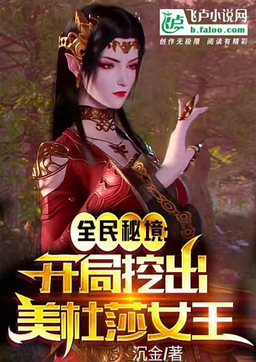 6场0分后,辽宁新秀8分重回主力,完胜2大竞争对手 需赵率舟补短板