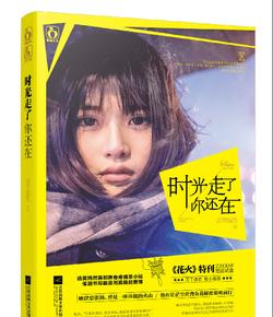一个女人为了家庭放弃了自己的事业，是不是太傻了？游戏画面