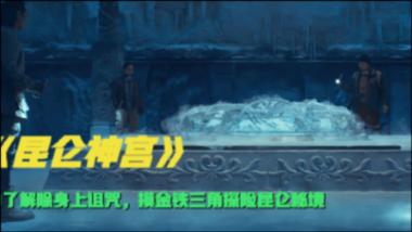宋代山水画师的叙事诗-山河破碎,遁逸俗世
