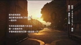 史上最贱小游戏之电动