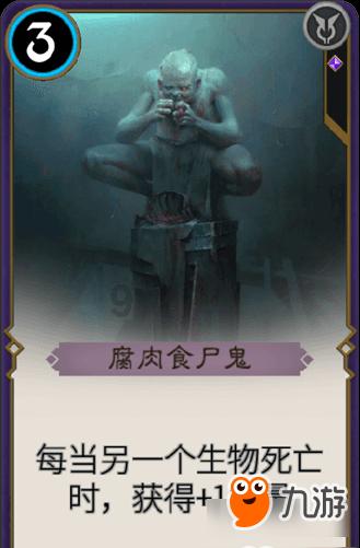 莎木1+2