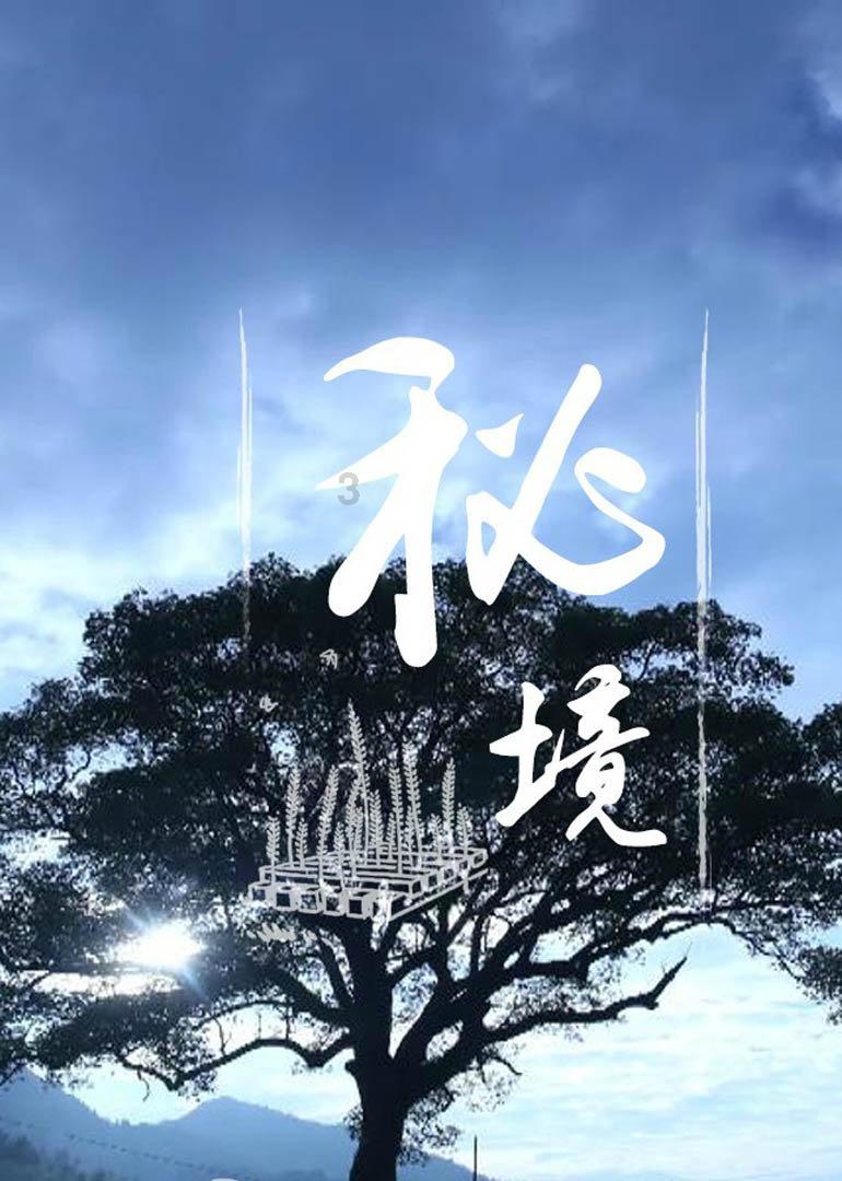 漂亮女孩清洗车
