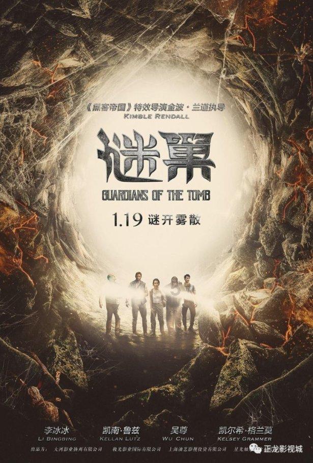 民生惠,惠民生 民生银行贵阳分行升级小微企业申贷体验 ,打造智能贷款产品