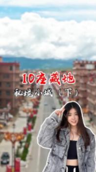 金陵膝下的兄弟之争：高淳与溧水