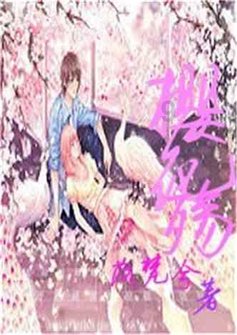 球球大作战下载最新版