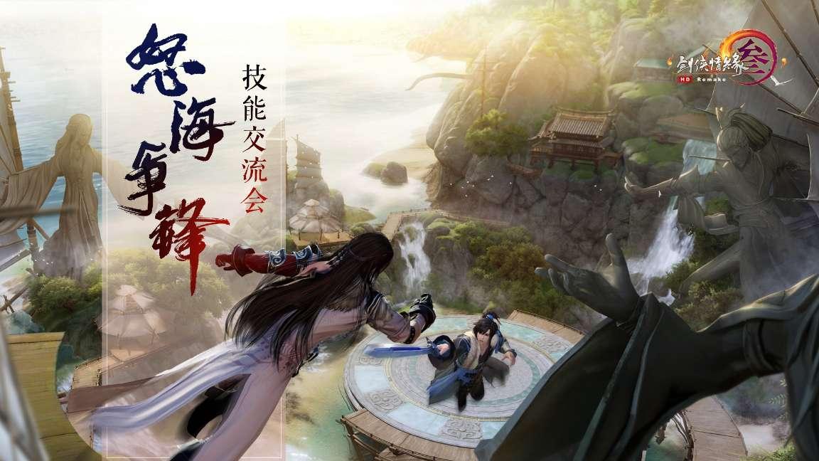 “群众工作永远在路上”——民警老李的社区工作信条