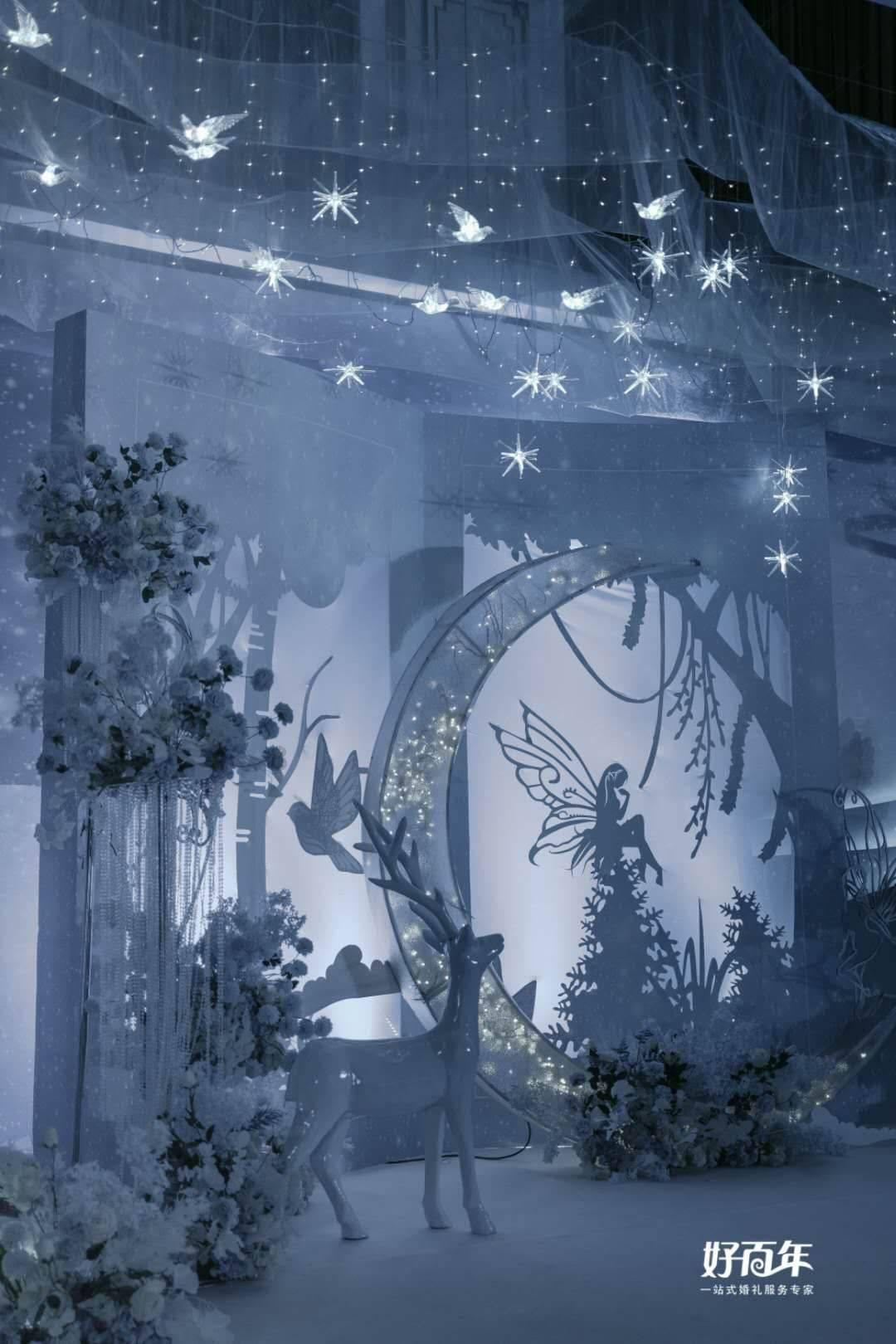 阿尔的派对夜