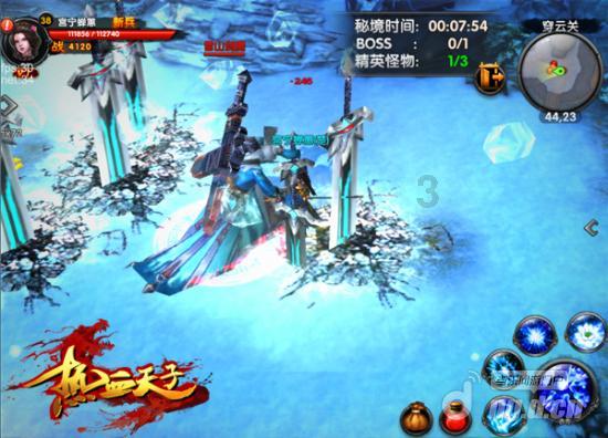 球球大作战下载最新版