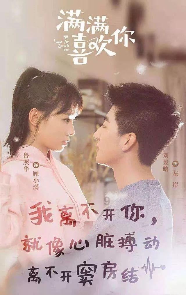迷宫塔
