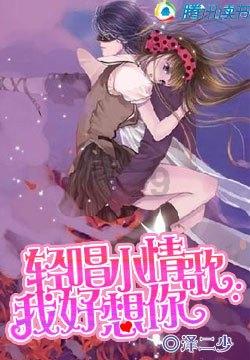 剑侠情缘手游