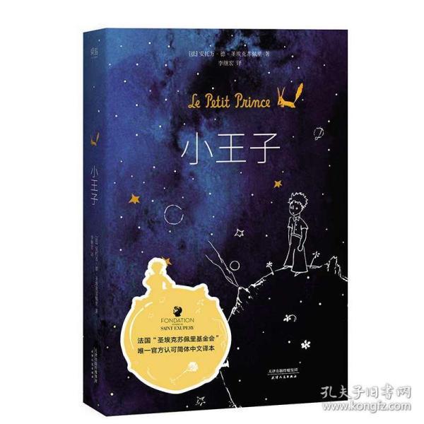 【物理教学】人教版初中物理八年级下册​教学视频
