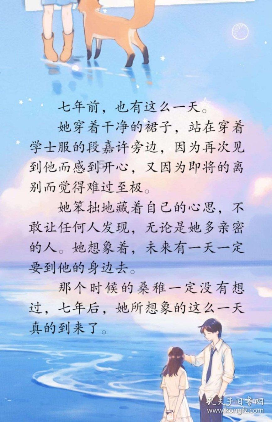 好的酒店装修设计，可以带给顾客优雅的消费环境