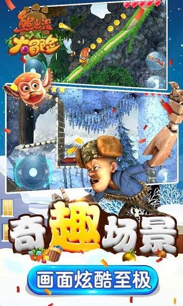 应急管理部召开2024年度全国危险化学品安全监管工作视频会