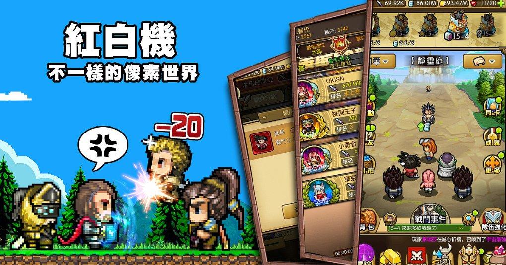 匆忙离开