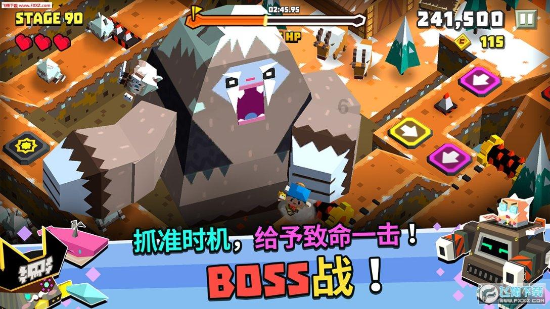 小初音大冒险