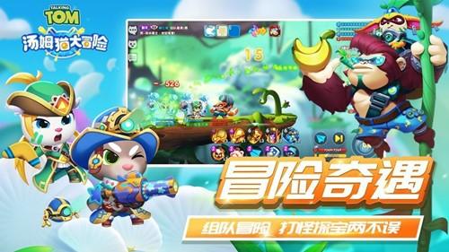 漫游达沃斯，徜徉于瑞士格劳宾登州的自然魅力之中