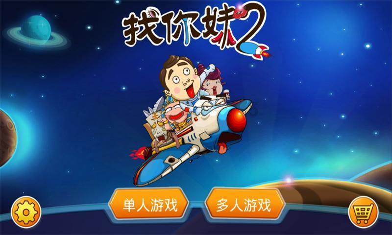 迷你汽车记忆卡
