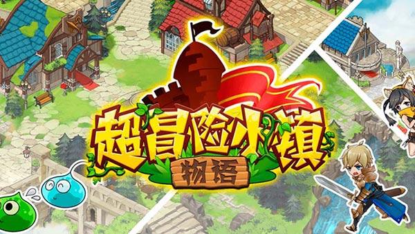 百川智能发布超千亿大模型Baichuan 3，中文评测超越GPT-4