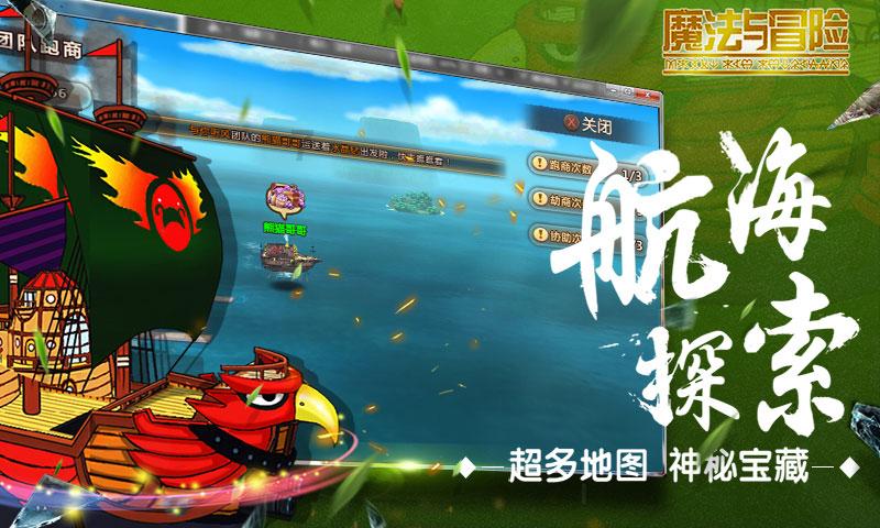 次元喵