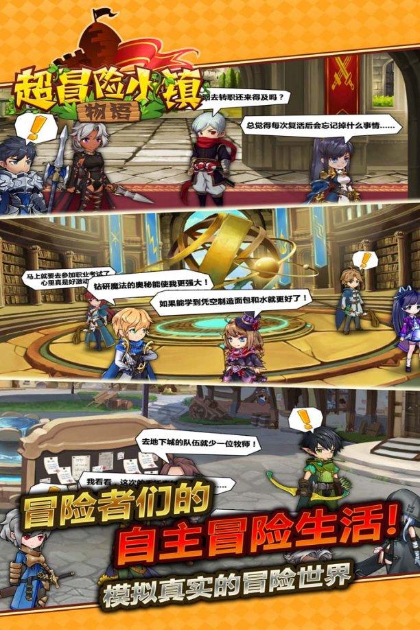 【遇到喜欢的人该如何表白?】专注58问答交流平台