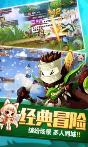 困在俱乐部的少女