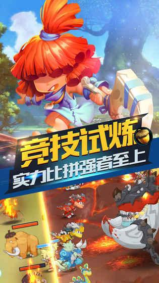 土匪涂友情：幼年丧父邻居劝他娘改嫁，发迹之后写红贴请邻居吃饭