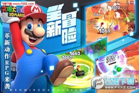 能不能穿上外套，就看下周了！