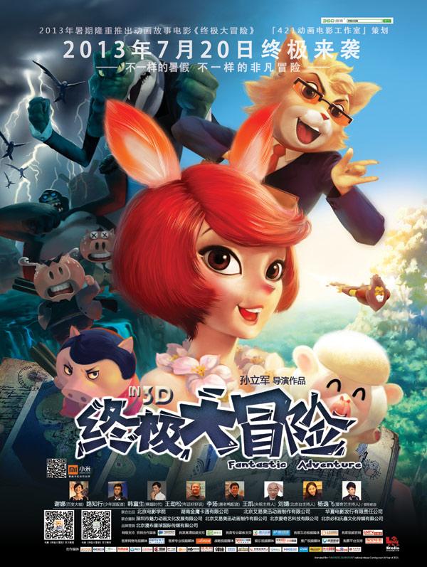 安徽三联学院江秀丽：集聚教育资源 实施“1223”产教融合协同育人模式改革
