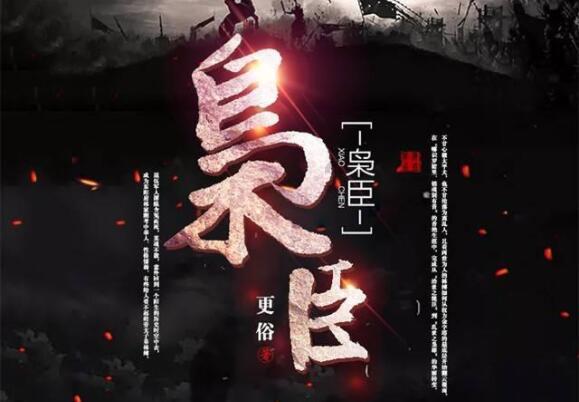 看·锡林郭勒丨一起追光，锡林郭勒的日落之旅