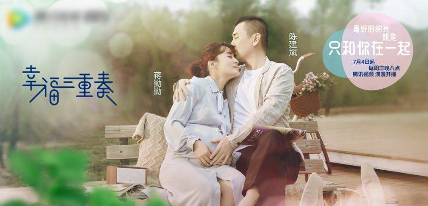 救援卷耳兔