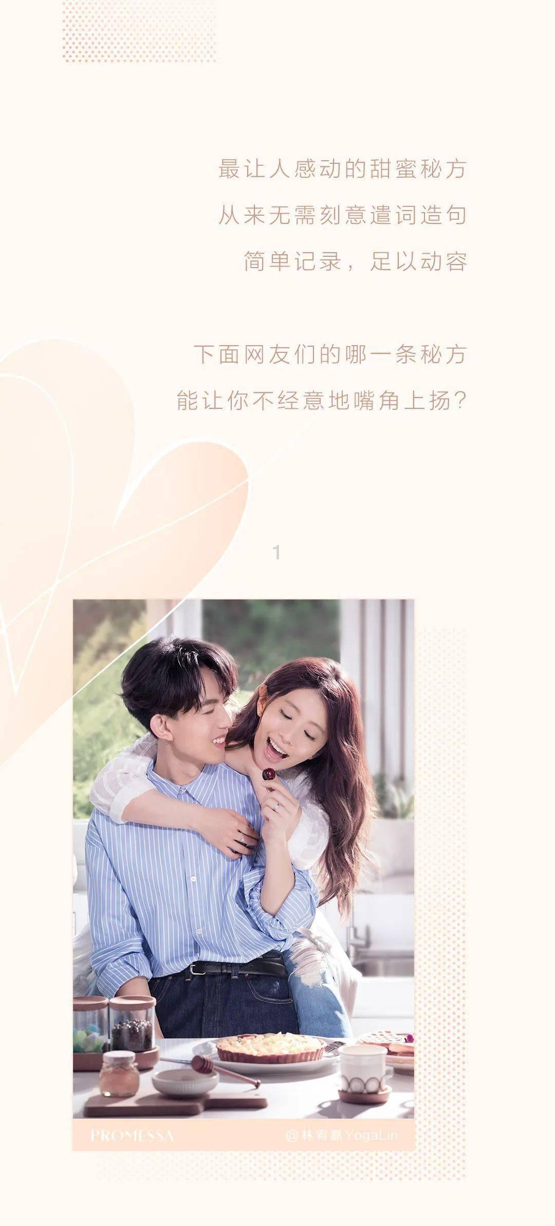 30秒极速抓捕!来不及穿鞋了,快跑!