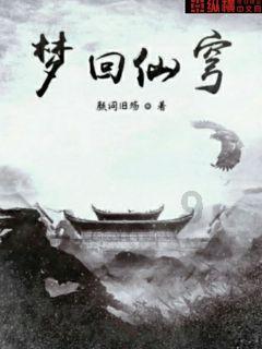 逗小猴开心系列214