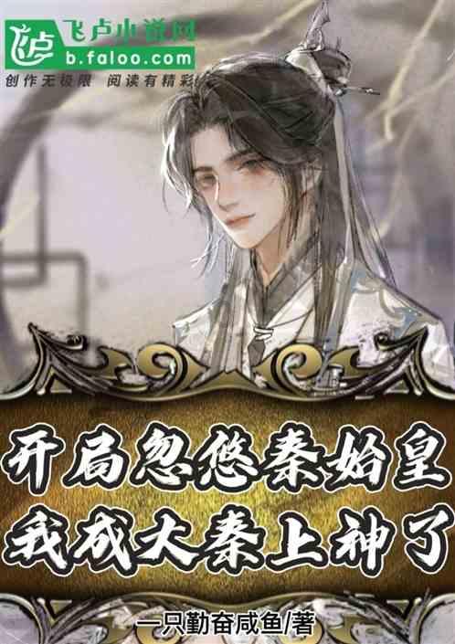 二战苏军少校枪杀阻止他调戏妇女的工程师，为何斯大林要放了他？