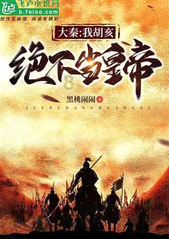 3D公共巴士停靠2