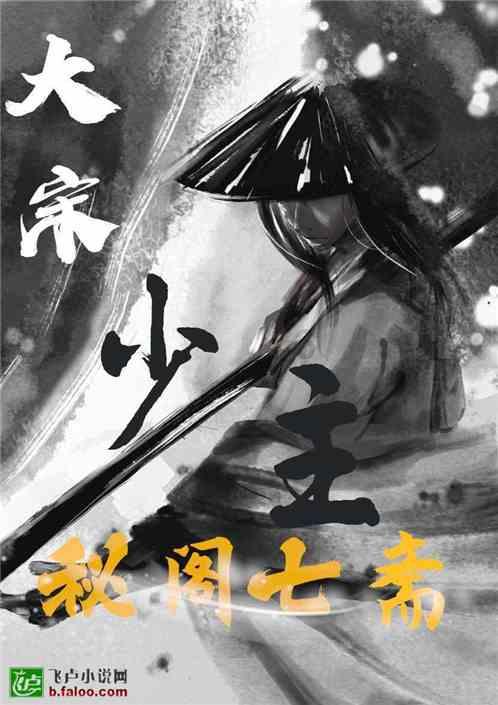 跃动学堂：提花棉面料的优缺点！