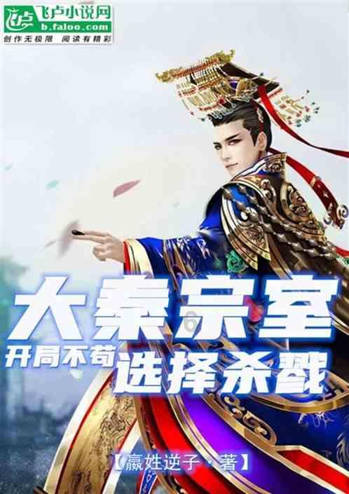 什么是暗恋？游戏画面