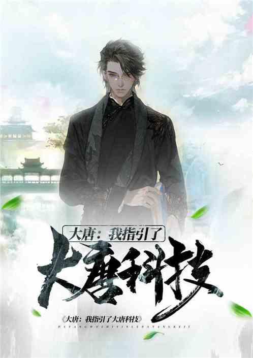 小矮怪挖金矿
