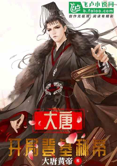 三小只僵尸的游戏时间8
