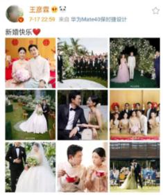 求下面两张图原图-高效准确的知识问答网站