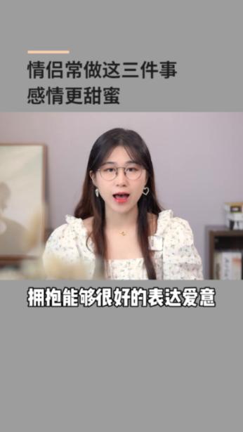 危险的社会