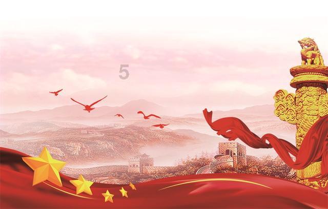 乐儿七巧板