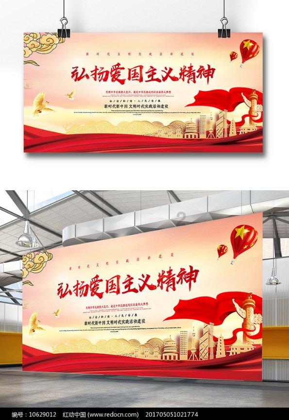 海口美兰区老果农水果店涉嫌违法被罚款
