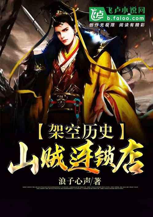 乐儿打彩蛋
